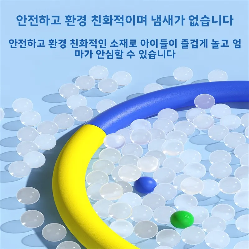 어린이 훌라후프 유치원 특수 초등학교 3-10세 여아 리틀프렌즈 훌라후프 운동기구