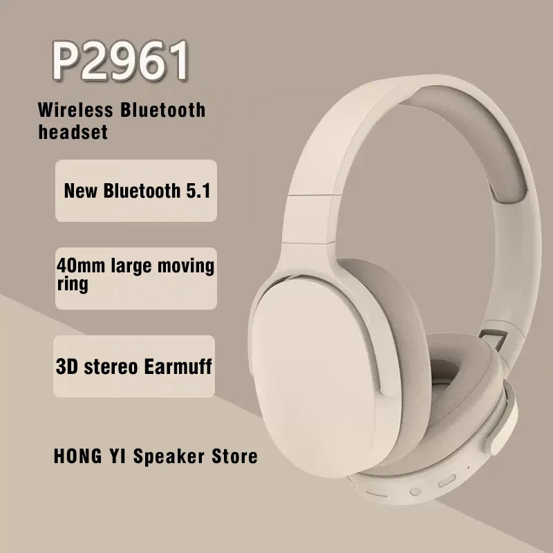

Bluetooth-гарнитура P2961, беспроводная гарнитура, простая накладка на все уши для длительного срока службы