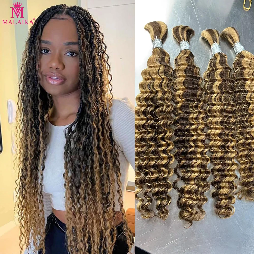4/27 Color Deep Wave Bulk Human Hair for Braiding No Weft Virgin Hair 28 In Curly Human Braiding Hair Extensions for Boho Braids 1