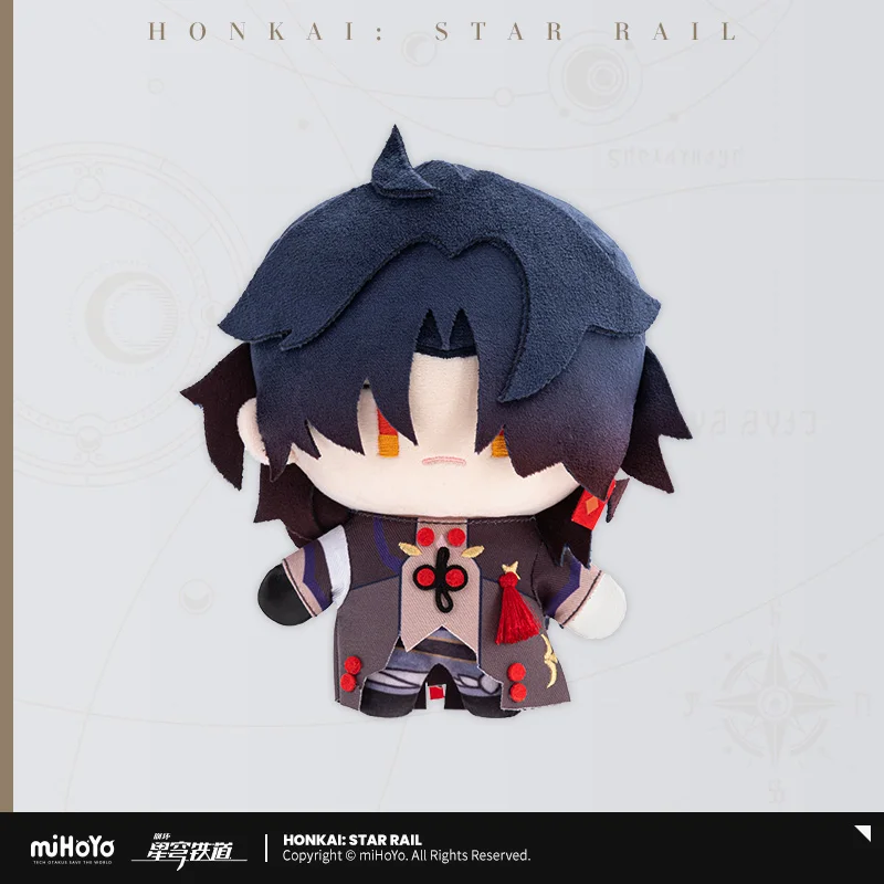 MiHoYo Honkai Star Rail QVersion Plushh Soft Dan Heng March 7th Stuffed Doll Cosplay Props 15CM Doll Birthday Gift