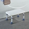 Tlhottop-Bath Shower Foot Stool, Lightweight with Non-slip Feet, Bath Safety Step, YJ-2054 1
