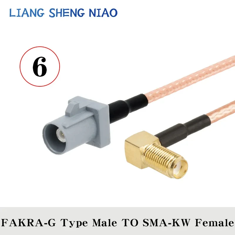  ̺  FAKRA G Ÿ to SMA    ̺ Ŀ, ̺ GPS ׳ RF ũ, 6G FAKRA G Ÿ, RG316