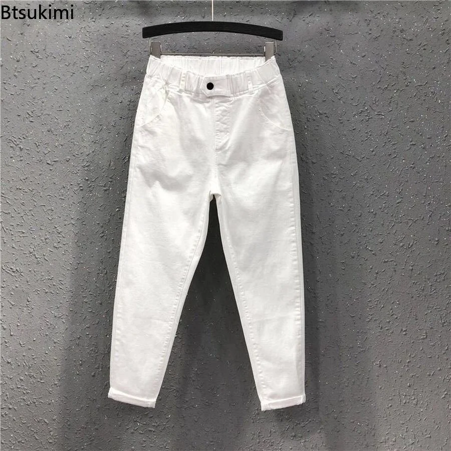 New2023 Fashion Summer Women Harem Pants All-matched Casual Cotton Denim Pants Elastic Waist Solid Yellow White Jeans Female 3XL