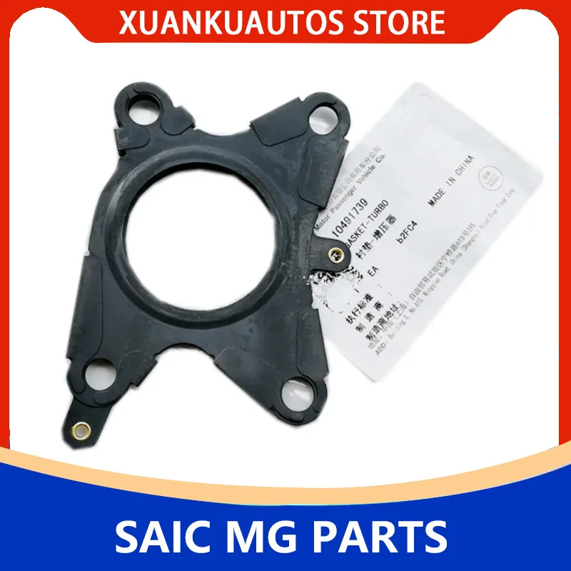 ForSAICMGRX8RX5MAXMGHSturbochargerlinkexhaustmanifoldgasket