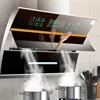 900mm Kitchen Range Hood Household Range Hood Side Suction Range Hood Wall Mounted Intelligent Cleaning Major Appliances 1