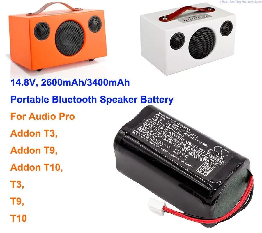 Audio Pro Addon T3 Battery | Cameron Sino 3 7 Battery Audio Speaker Battery - Digital Batteries - Aliexpress