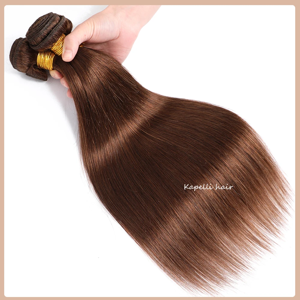 #4 Brown Bundles with Closure Human Hair 4x4 13x4 Straight Bundles and Frontal Brazilian Remy 3/4 Tissage Weave Hair Extensions 3