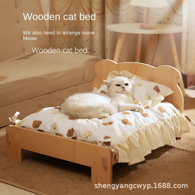 new-arrival-warm-and-cozy-small-dog-bed-with-detachable-solid-wood-construction-four-seasons-pet-furniture