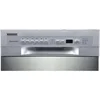 EdgeStar BIDW1802 18 Inch Wide 8 Place Setting Energy Star Certified Built-In Front Control Dishwasher - Black 6