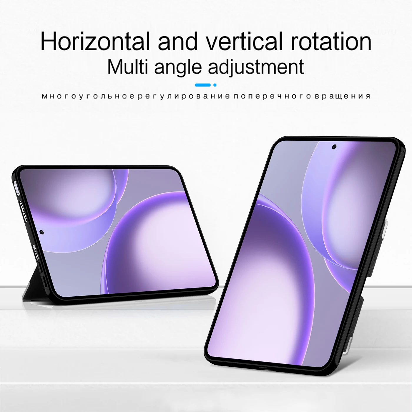 Premium Protective Stand Case for 8.8 Inch Tablets - Durable Back Cover Shell