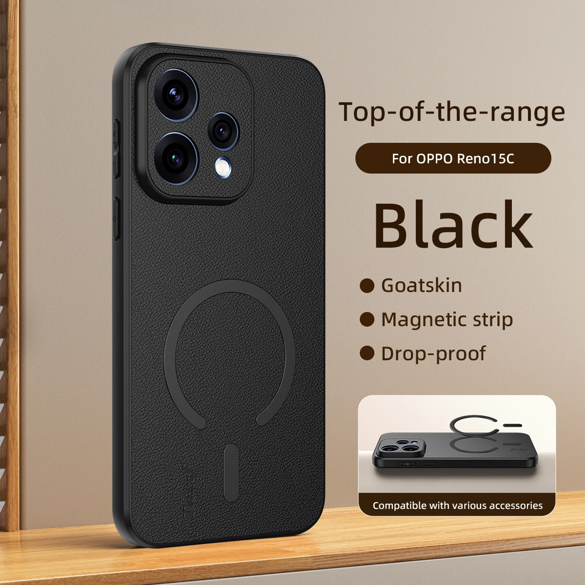 Goatskin Magnetic Wireless Charging Shockproof Case