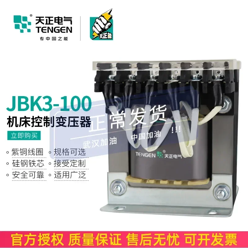 てん 楽天市場】日本電産コパル電子(NIDEC COPAL)□型式:M22E10-203