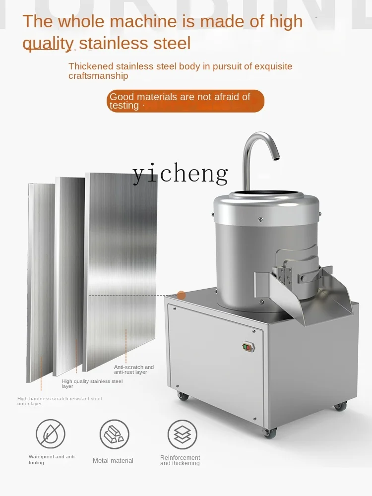 Tqh Potato Peeler Commercial Automatic Potato Ginger Taro Cleaning Peeler 2