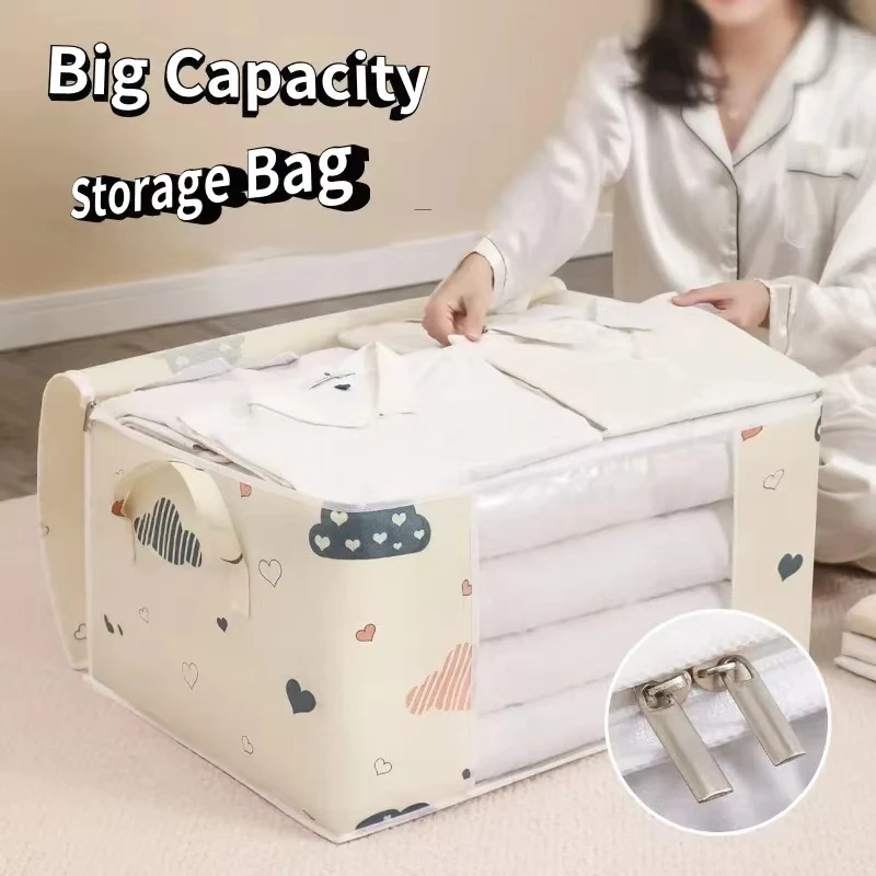 Large capacity quilts, storage bags, duvets, blankets, sorting bags,  dust-proof cabinets, under-bed lockers, storage bags