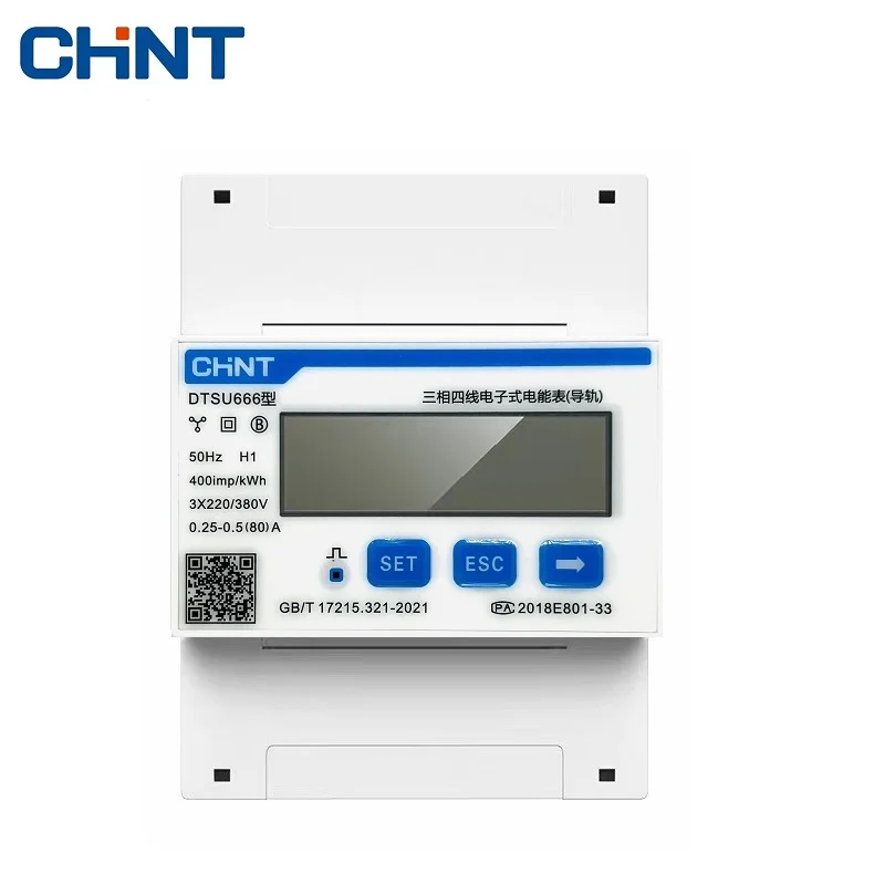 

CHINT DTSU666 DDSU666 Multifunction Power Meter Programable V,A,W,KWH,VAR, MODBUS RS485 Electric Energy Meter Solar PV inverter