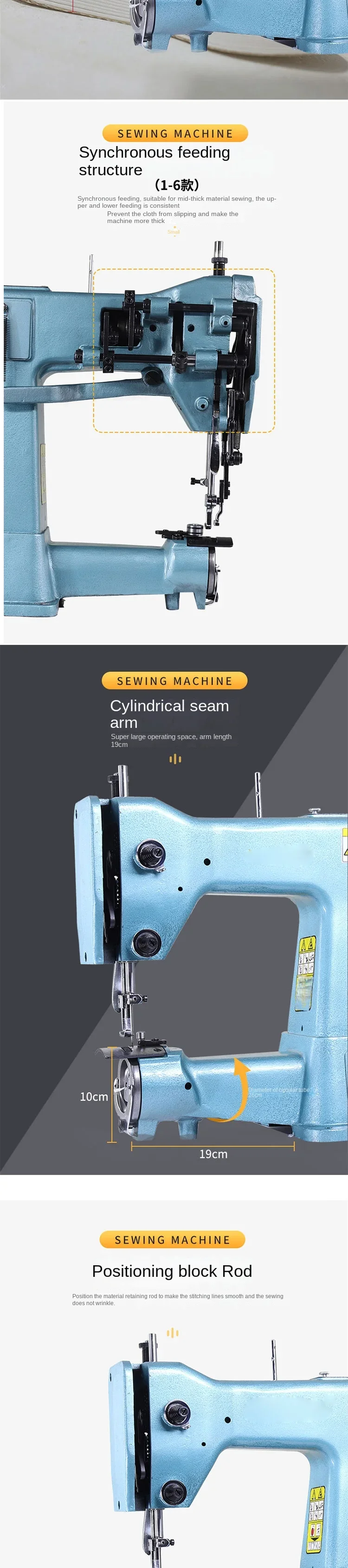 220v Electric Electric Shoe Sole Fixing Machine Thick Shoe Feeding Machine Thous