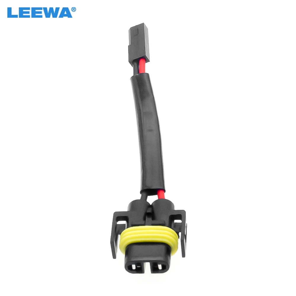 

LEEWA 1 шт. автомобильный HID/ламповый патрон лампы H11 к 5500 Разъем Автомобильный проводной кабель адаптер # CA7744