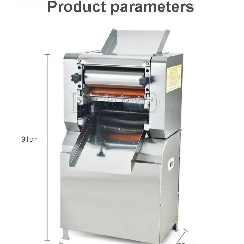 1500KW Dough Press Kneading Dumpling Skin Ramen House Restaurant Commercial Electric Noodle Machine