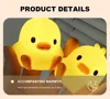Creative LED Yellow Duck Desktop Desk Lamp with Soft Light and Atmosphere Bedroom Bedhead Night Light Mini Sleep Light 2