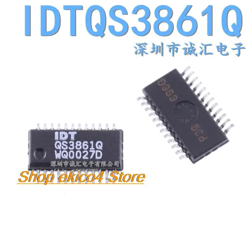 

5pieces Original stock QS3861Q IDTQS3861Q SSOP-24