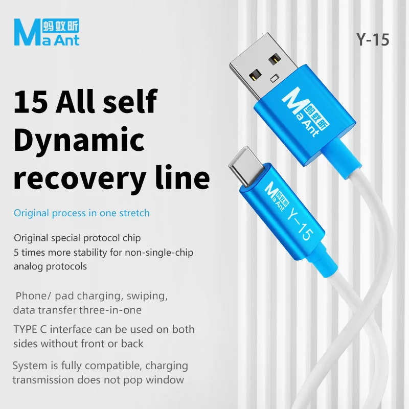 

MAANT Y-15 Fully Automatic Recovery Cable Fast Charging for Phone 15 Series for Pad Recovery Mode Fully Automatic Reply Cable