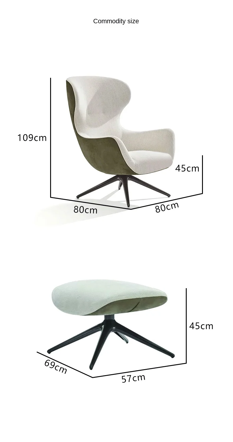 Description Picture 2 of itemItalian Minimalist Casual Single Living Room Sofa Chairs With Footstool Designer Nordic Rotating Leisure Lounge Chair Furniture