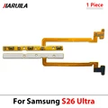 S26 Ultra