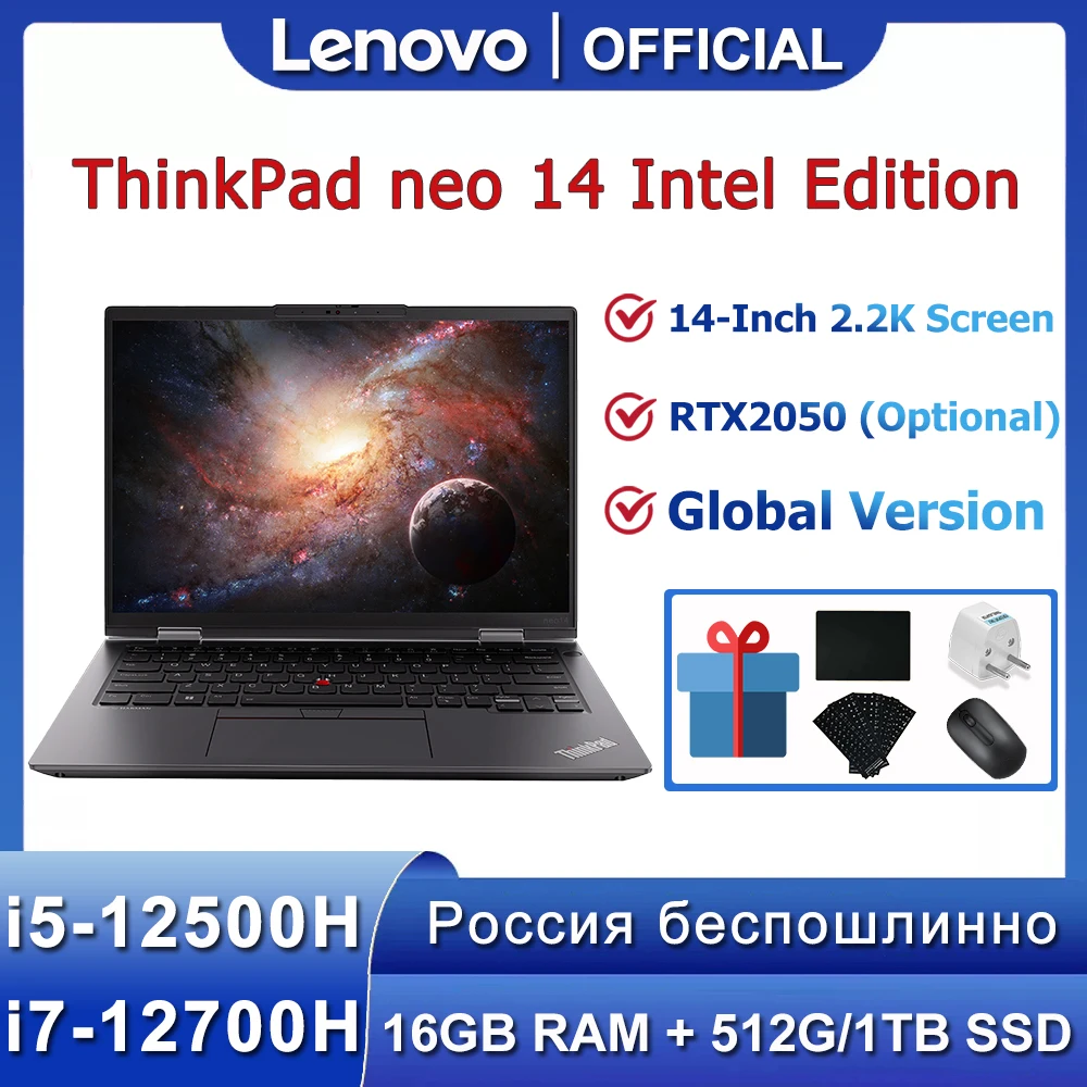 New Lenovo Laptop Thinkpad Neo 14 Intel I7-12700h/i5-12500h Rtx2050/xe 16g  512g/1t Ssd 14