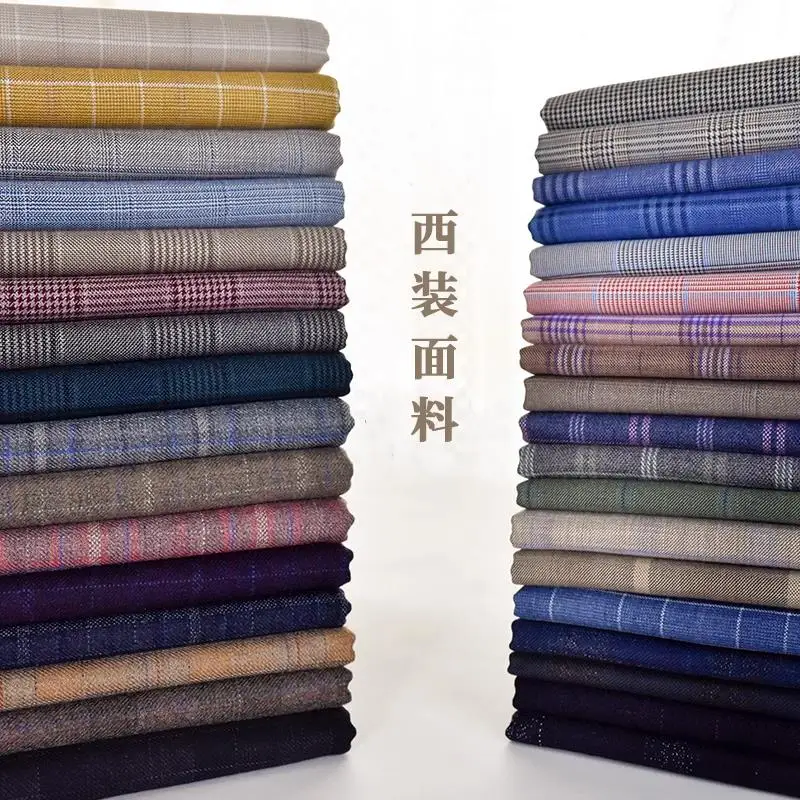 Suit Vest Fabric Fashion Cloth Plaid New Product