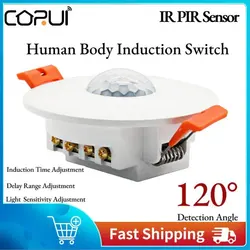 Home Security Alarm Systen 360 Degree Infrared PIR Detection IR Recessed Motion Sensor Detector Auto Light Switch Motion Sensor
