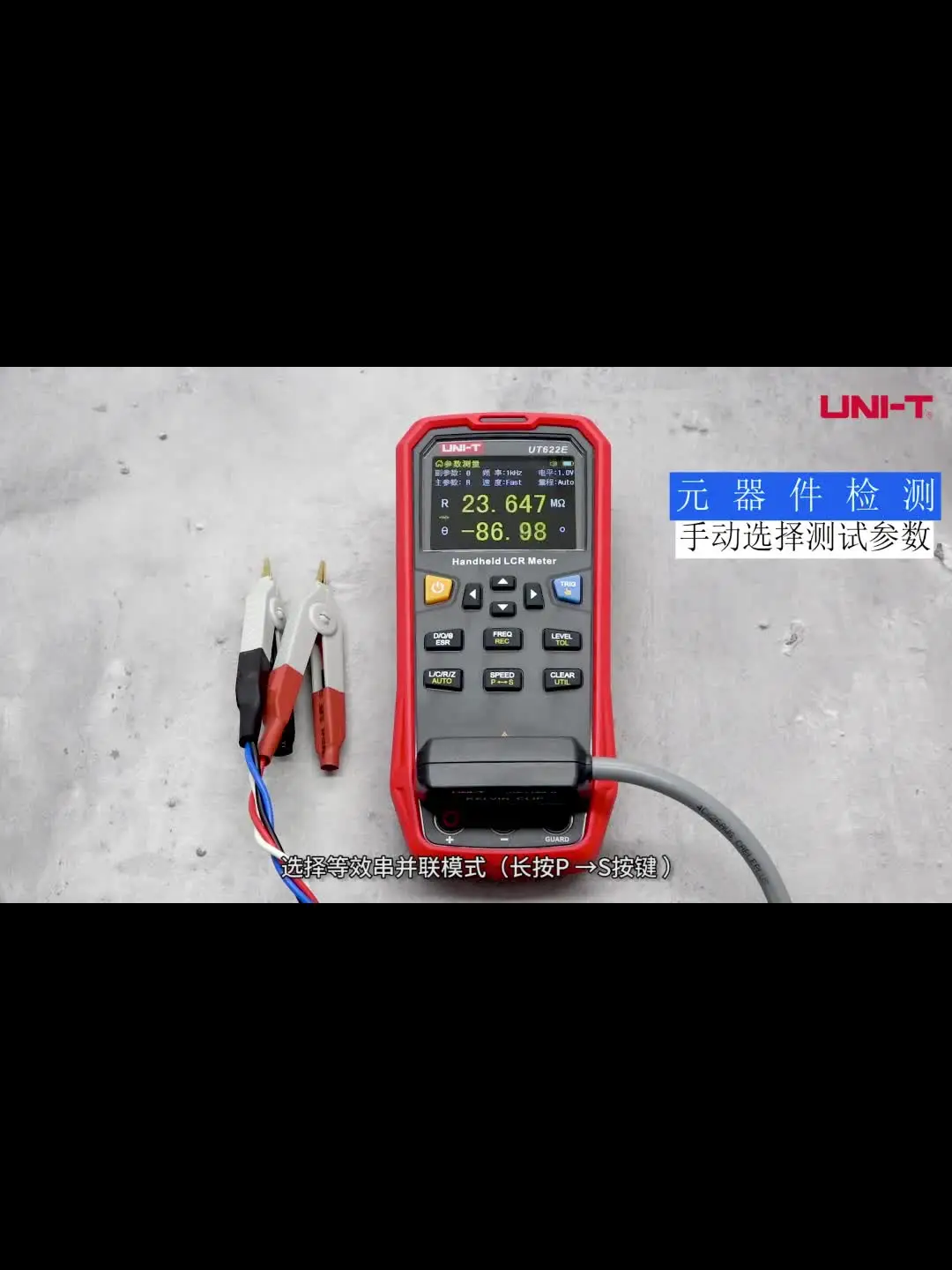 UNI-T UNI-TREND UT622C Handheld LCR-Meter – Hochpräzise, 100kHz, 0,1% Genauigkeit – Für Induktivität, Kapazität, Widerstand – Industriell