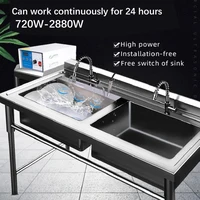 Ultrasonic Dishwasher Automatic Household Portable Sink Dishwasher Small Free-standing Installation-free Kitchen 110V/220V 1