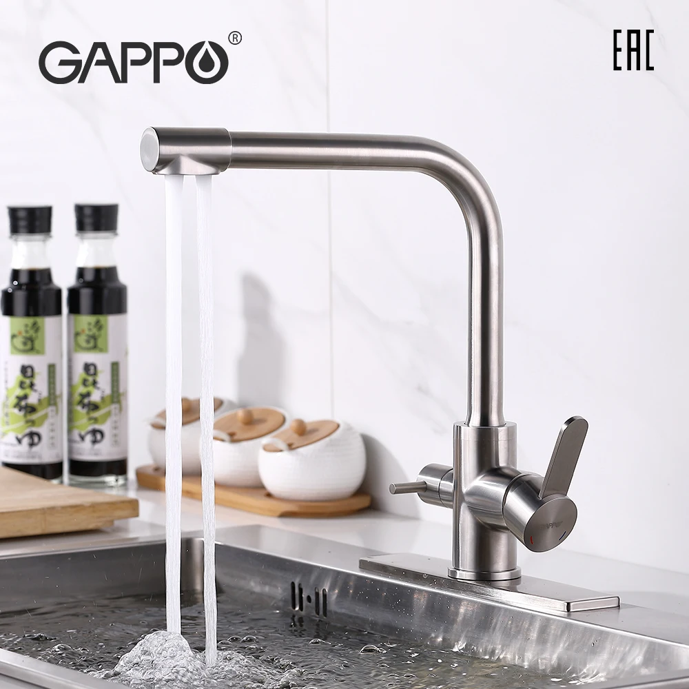 Gappo kitchen faucet with filter stainless kitchen faucet kitchen ...