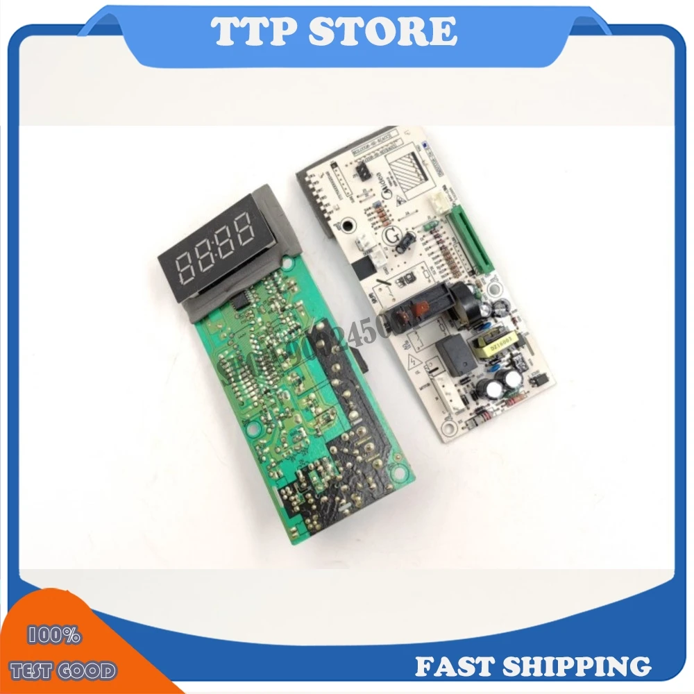 

Для микроволновки Midea компьютера