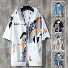 

Summer Essentials Men's Hoodie & Sweatshirts Zip Up Short Sleeve Harajuku Casual Oversized Hoodies Men Hip Hop Blouse Streetwear