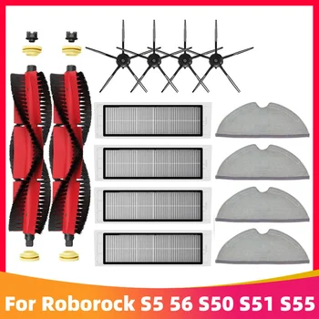 Roborock S5 Max S6 MaxV S6 용 HEPA 필터 메인 브러시 사이드 브러시, 순수 진공 예비 부품