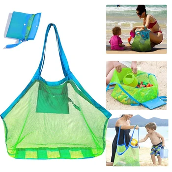 Children Sand Away Protable Mesh Bag Kids Bath Toys Storage Bags Swimming Large Beach Bag for Towels Women Cosmetic Makeup Bag 1