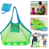Children Sand Away Protable Mesh Bag Kids Bath Toys Storage Bags Swimming Large Beach Bag for Towels Women Cosmetic Makeup Bag 1