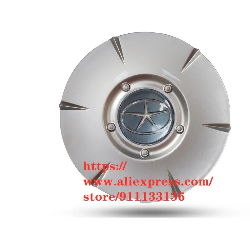 

Колпачки для колесных дисков для JAC Sense 3101120U1010