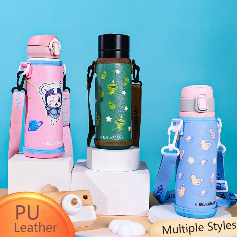 

Из искусственной кожи сумка для бутылки с водой с плечевым ремнем