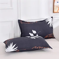 Tropical Monstera Leaves Flat Sheet with 2 Pillowcase Soft Comfortable Botanical Feather Print Bed Sheet Set (No Fitted Sheet) 6