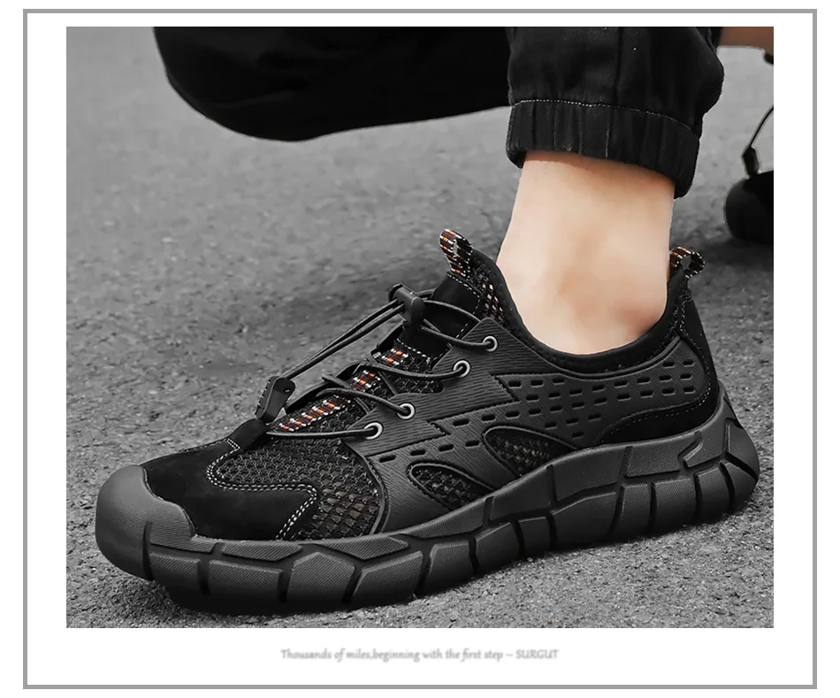 Foot Petals