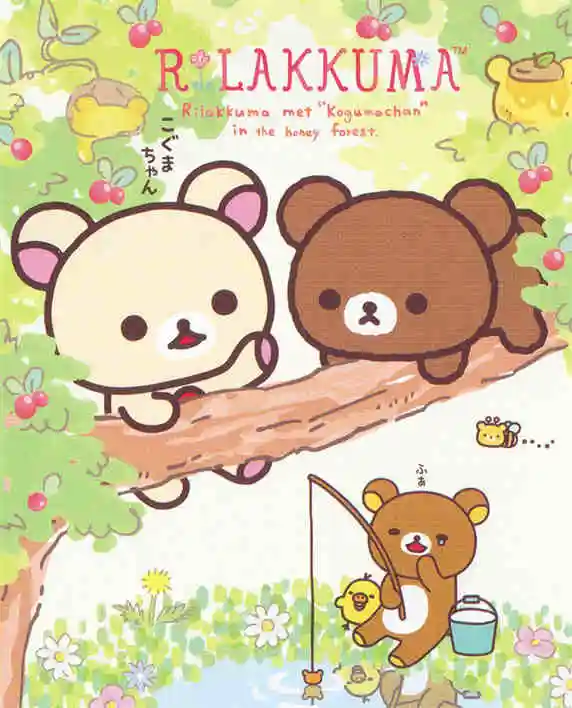 thumbnail image 1 of Póster de Rilakkuma con dibujos animados de anime japonés para pared, lienzo impreso, manga, oso, pollito, gato, lectura, guardería, decoración de habitación infantil Kawaii, 1 of 5