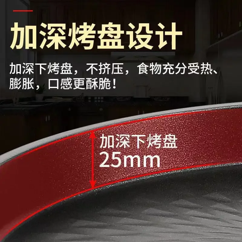 110V export small household appliances Taiwan electric cake stall household double-sided heated pan pan deepening non-stick pan 5