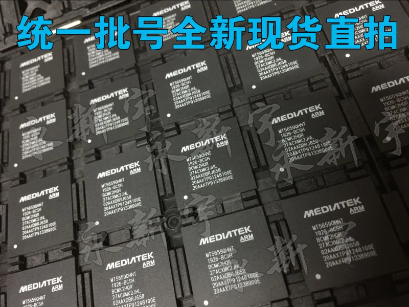 

MT5659QHNT MT5659OHNT MT5659DHMT MT5659CHNT
