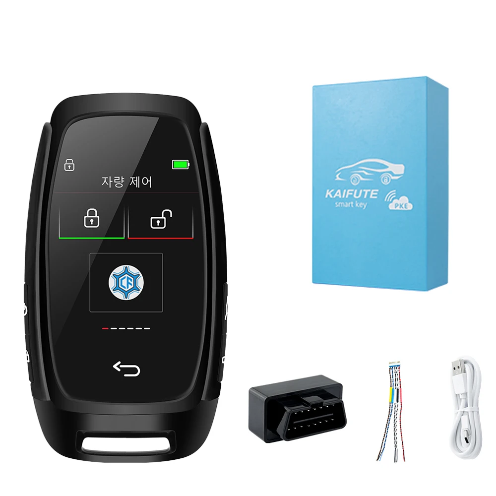 CF920 schermo LCD a chiave intelligente modificato universale per Audi per VW per Hyundai comodo accesso senza chiave blocco automatico coreano/inglese - Sc08b461fdeff4160b3c4deac07527333P