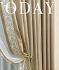 curtain