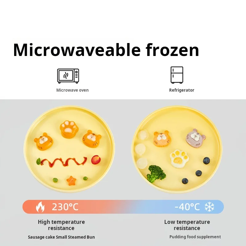 Baby food supplement steamed cake mold infant Edible Silicon can cook baking tool cake mold Food supplement molds