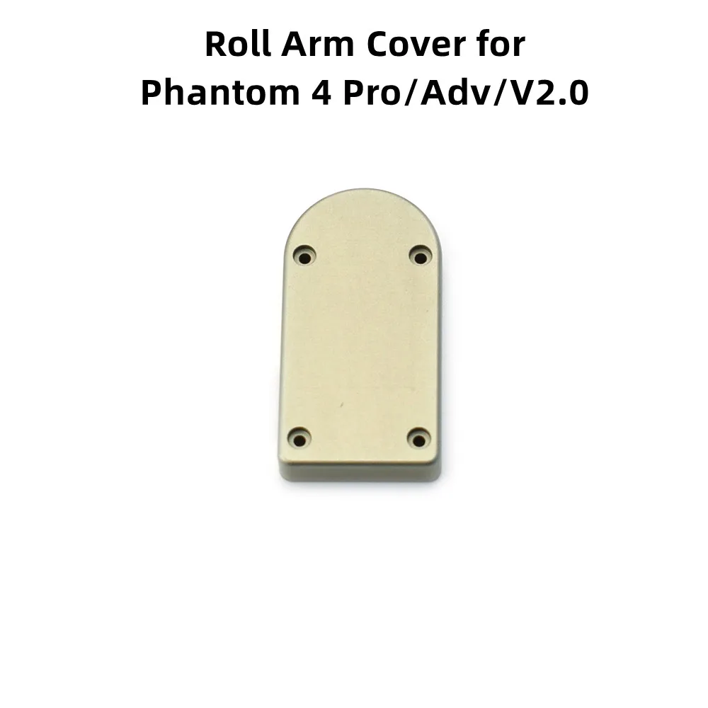 P4P Roll Arm Cover