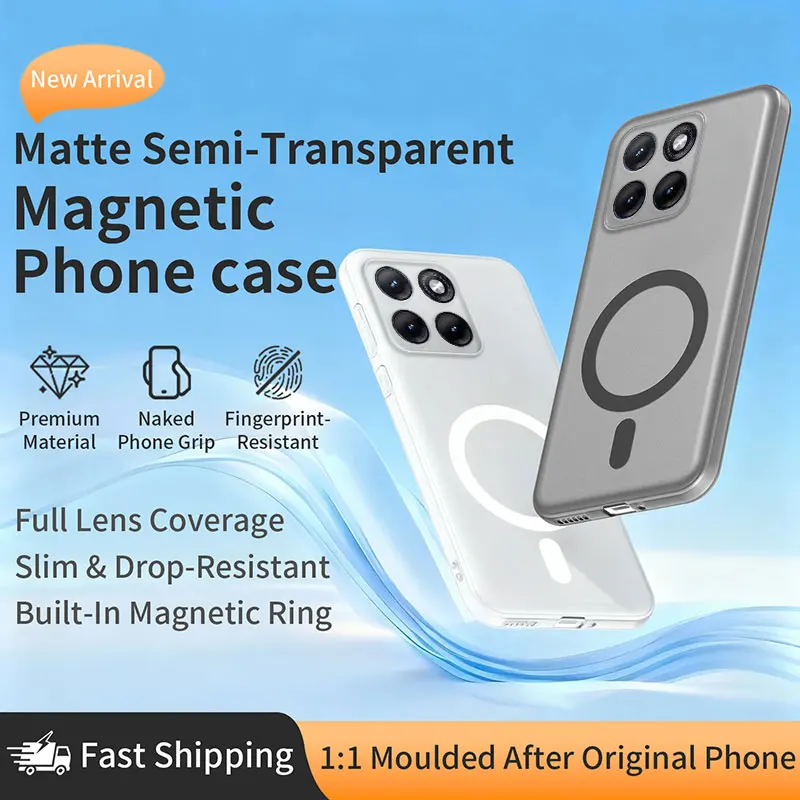 Luxury Matte Soft TPU Magnetic Back Cover Anti-Drop Phone Case